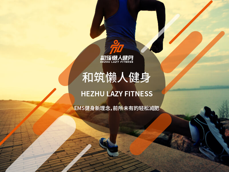 和筑banner-06.jpg