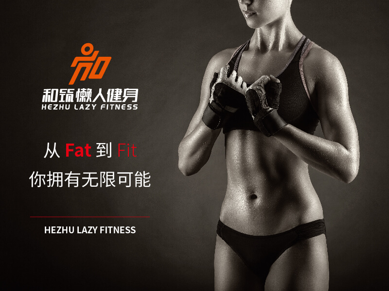 和筑banner-02.jpg