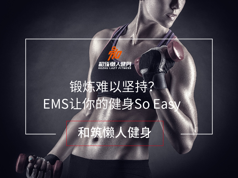 和筑banner-04.jpg