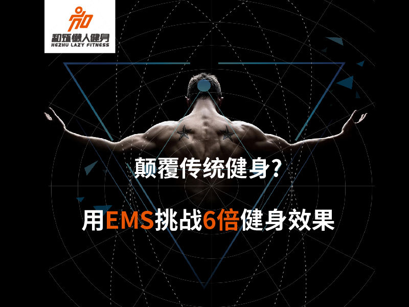 和筑banner-01.jpg